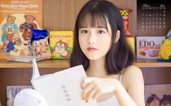 国产毛2卡3卡4卡视频免费